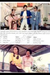 Dr Ramanaidu Exclusive Birthday Gallery